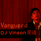 DJVinson